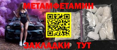 дмт Азнакаево
