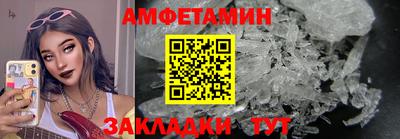 гашик Азнакаево