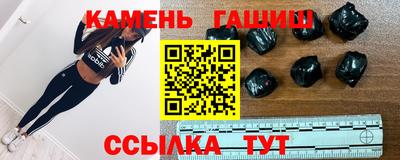дмт Азнакаево
