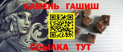 дмт Азнакаево