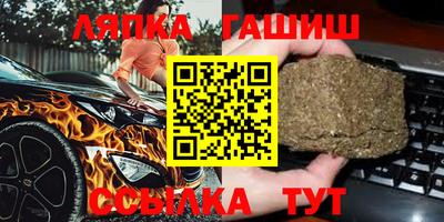 дмт Азнакаево