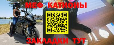 гашик Азнакаево