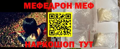 гашик Азнакаево