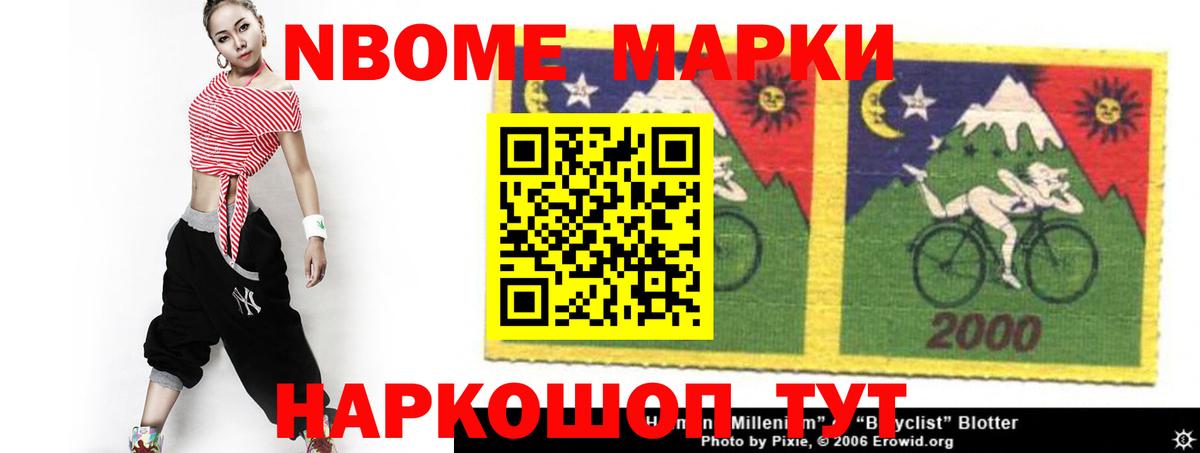 LSD-25 экстази ecstasy  ЛСД экстази ecstasy  Вход с VPN  Альметьевск 